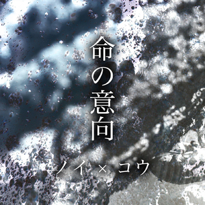 千鹤酱的养成日记1～6集
