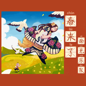 千鹤酱的养成日记1～6集
