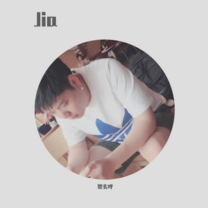 千鹤酱的养成日记1～6集
